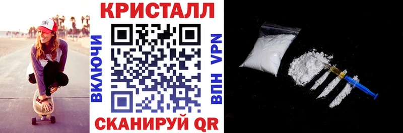 АМФ 98% Истра