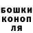 КЕТАМИН VHQ Dias Kasymov