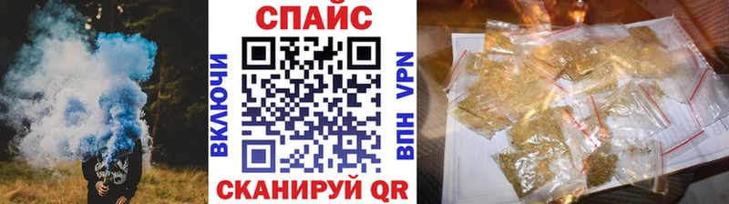 БУТИРАТ бутик  площадка формула  Истра 