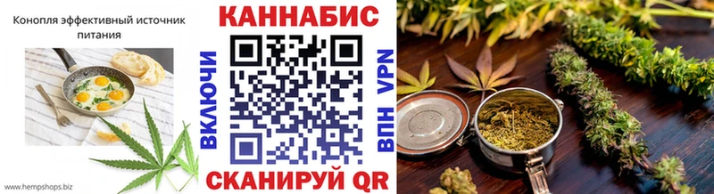 закладки  mega ссылки  Еда ТГК марихуана  Истра 