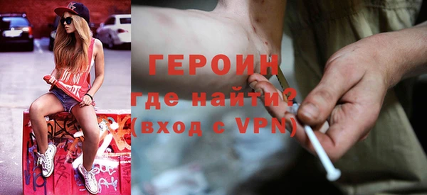 прущая мука Медвежьегорск
