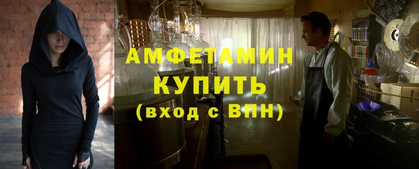 прущая мука Медвежьегорск
