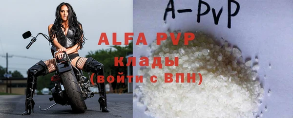 прущая мука Медвежьегорск