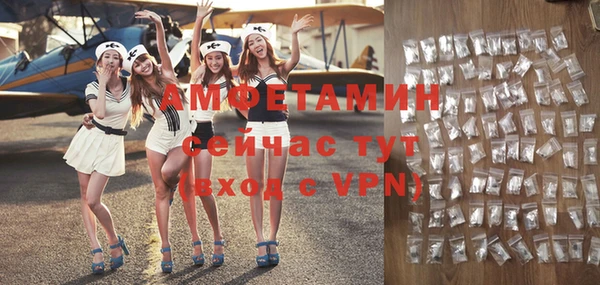 тгк Мегион