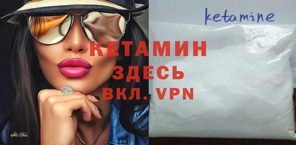прущая мука Медвежьегорск
