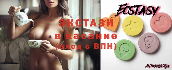 MESCALINE Михайловка