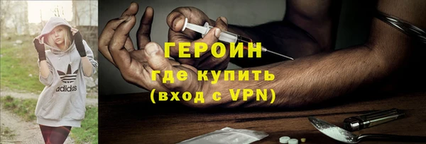 мдпв Медногорск