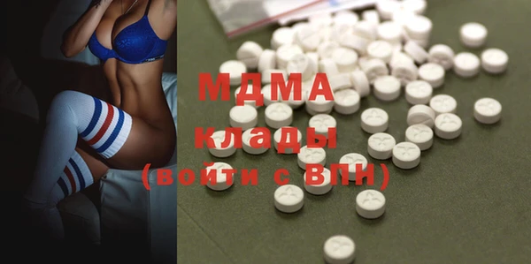 мдпв Медногорск