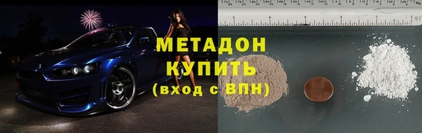 тгк Мегион