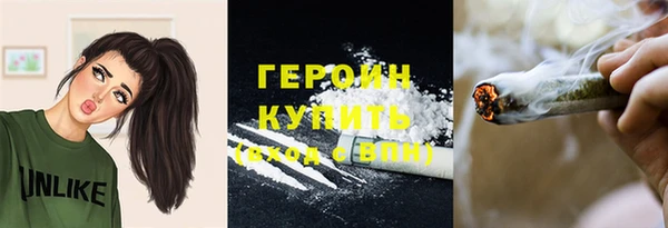 прущая мука Медвежьегорск