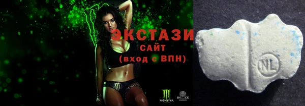 прущая мука Медвежьегорск
