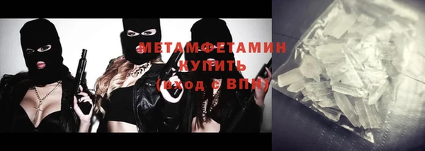 прущая мука Медвежьегорск