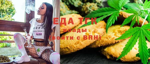 мдпв Медногорск