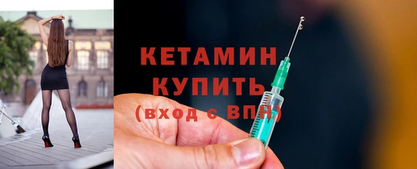 мдпв Медногорск