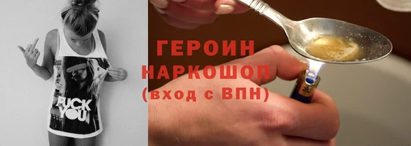 MDMA Premium VHQ Магас