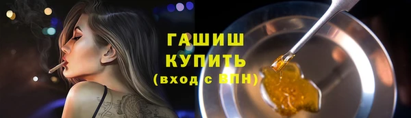прущая мука Медвежьегорск