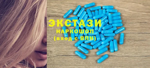 мдпв Медногорск