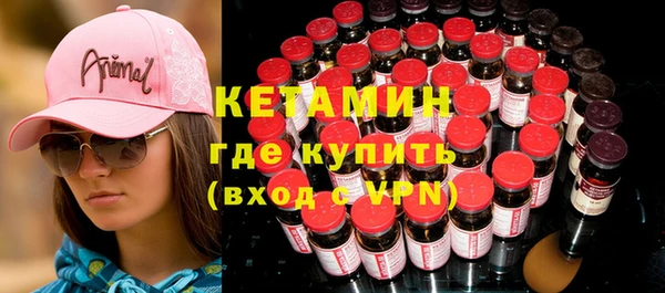 тгк Мегион