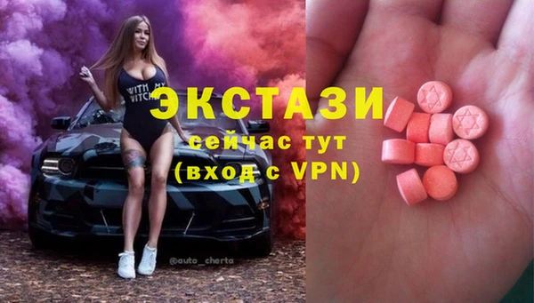 героин Михайлов