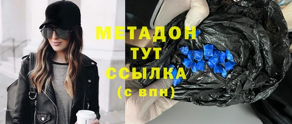 прущая мука Медвежьегорск