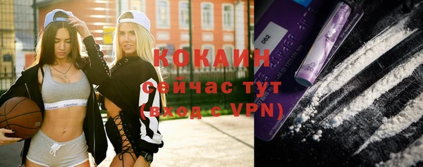 гашишное масло Магадан