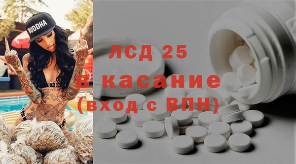 прущая мука Медвежьегорск