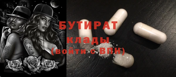 мдпв Медногорск