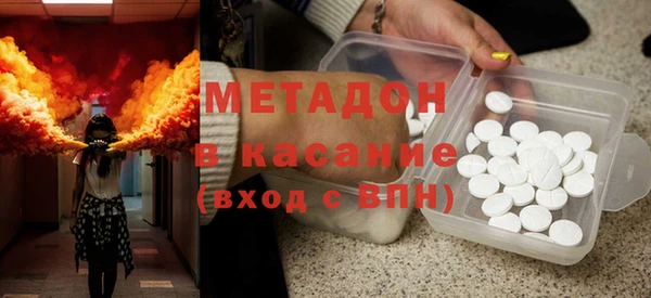 прущая мука Медвежьегорск