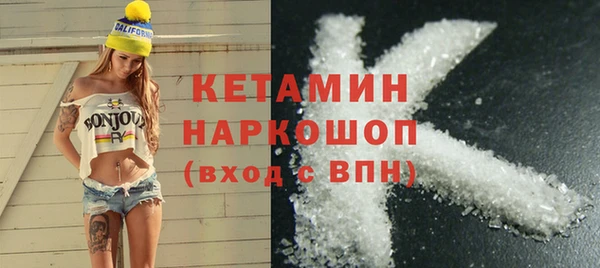 тгк Мегион