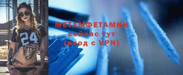 прущая мука Медвежьегорск