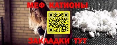 кокаин премиум Ирбит