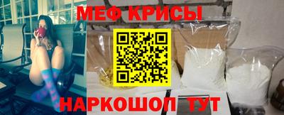 героин Изобильный