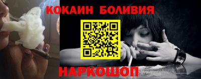 героин Изобильный