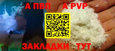 героин Изобильный