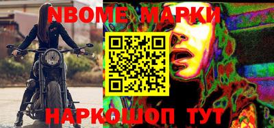 кокаин VHQ Ипатово