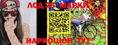 jwh Берёзовский