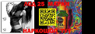 кокаин VHQ Ипатово