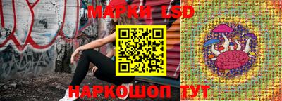 прущая мука Бийск