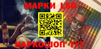 героин Изобильный
