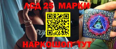 кокаин VHQ Ипатово