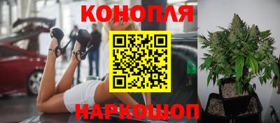 кокаин VHQ Ипатово