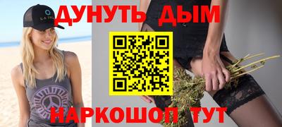 герыч Азнакаево