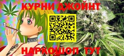 кокаин премиум Ирбит