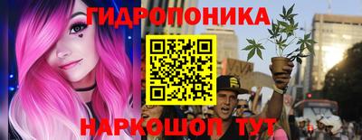 экстази Абакан