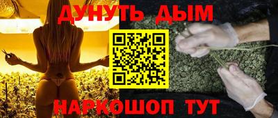 кокаин VHQ Ипатово