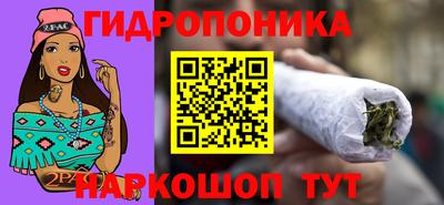 кокаин премиум Ирбит