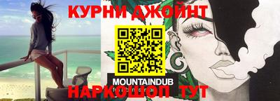 героин Изобильный