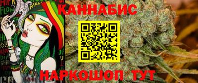 кокаин VHQ Ипатово