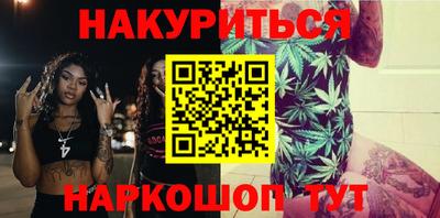 героин Изобильный