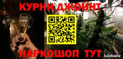героин Изобильный